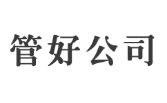 http://www.ghgs365.com/